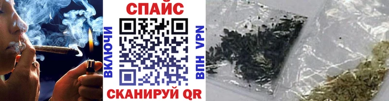 БУТИРАТ вода  Купить где  Ангарск 