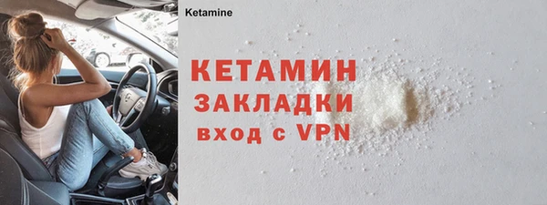 MESCALINE Аркадак