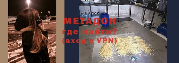 MESCALINE Аркадак
