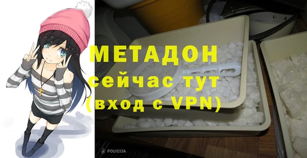 MESCALINE Аркадак