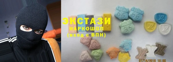 MESCALINE Аркадак