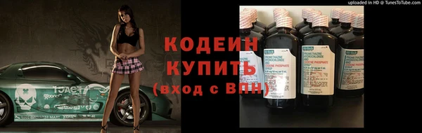 MESCALINE Аркадак