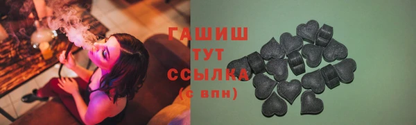 MESCALINE Аркадак