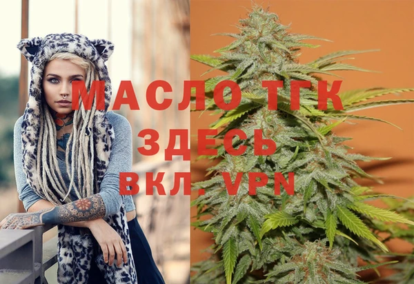 MESCALINE Аркадак