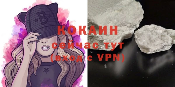 MESCALINE Аркадак